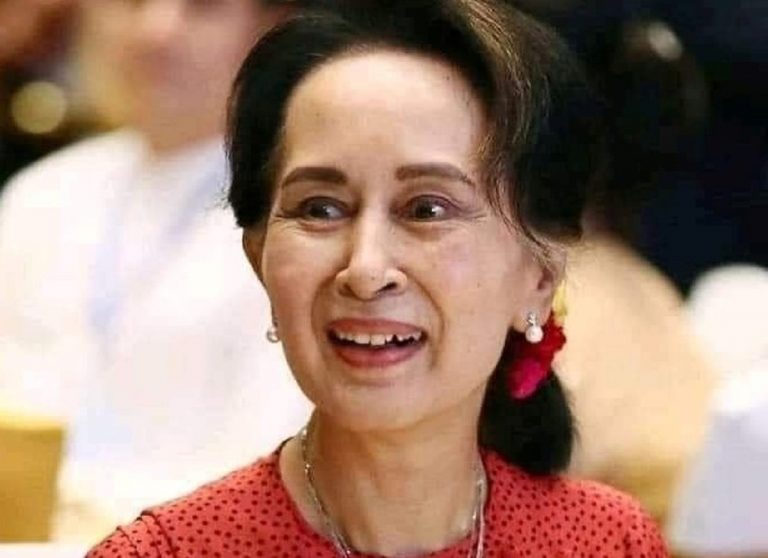 Aung San Suu Kyi