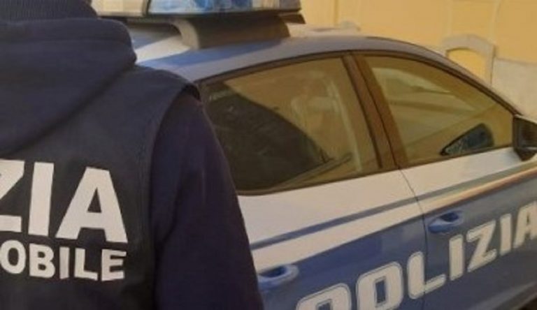 Sull'episodio indaga la polizia