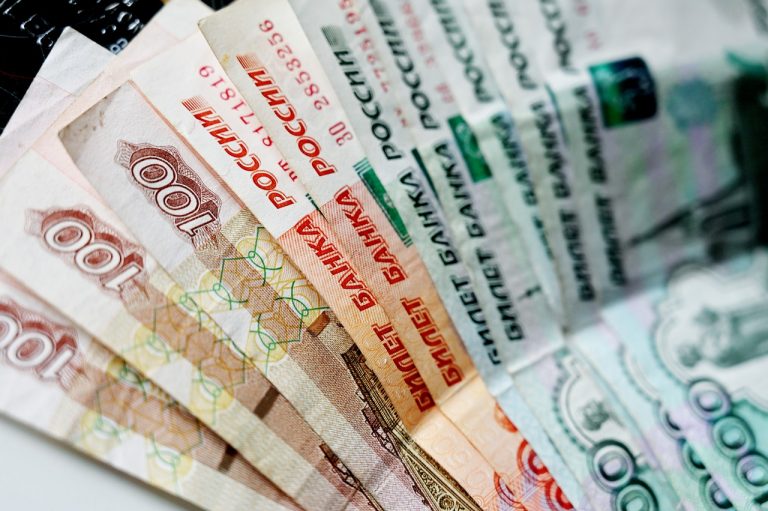Eni Gazprombank