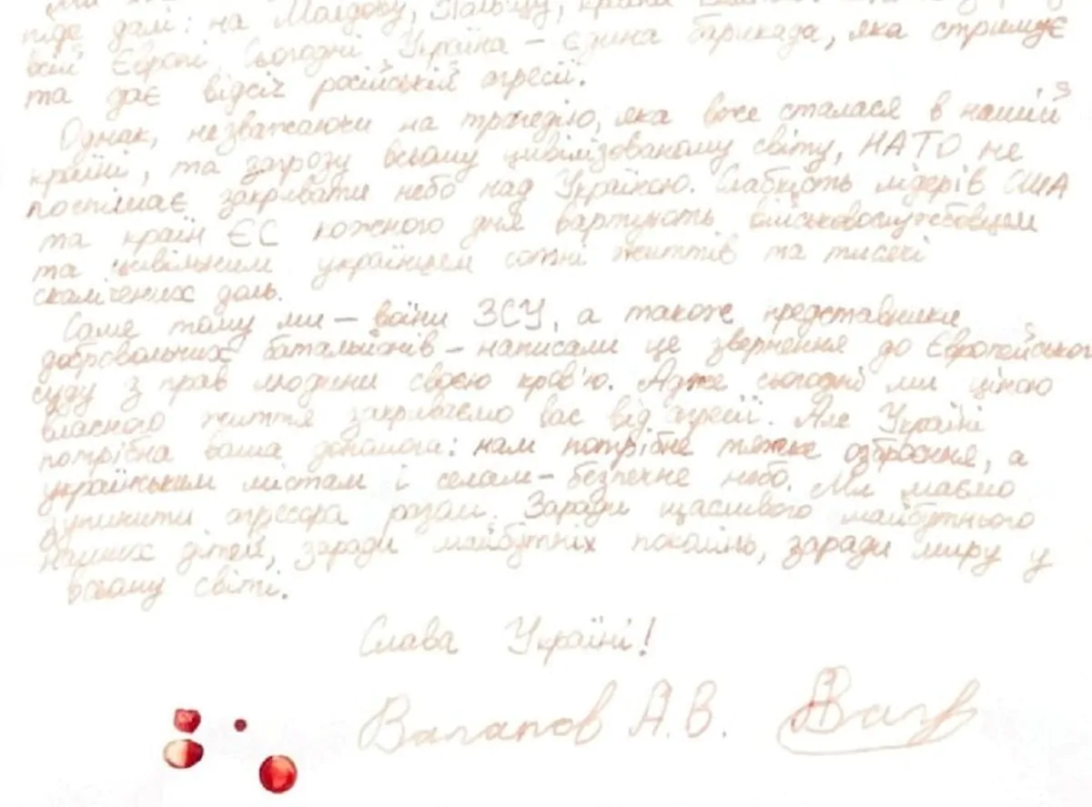 Le firme in calce alla lettera scritta con il sangue