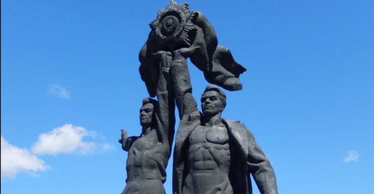 Statua