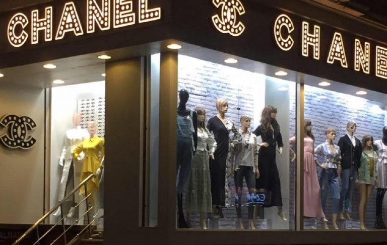 Uno store di Chanel