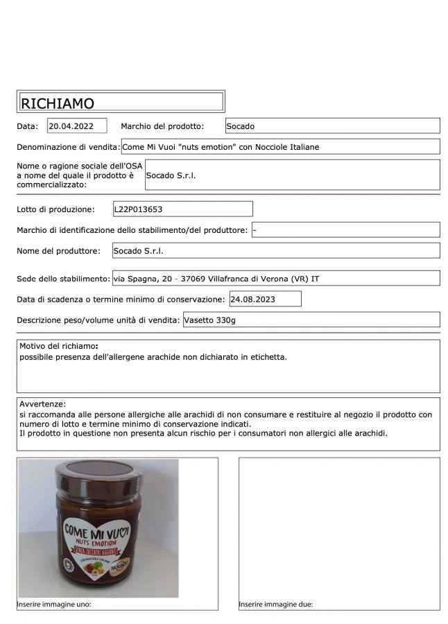 il modulo di richiamo