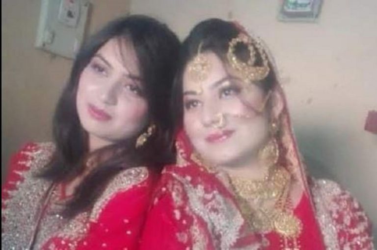 Aneesa e Arooj