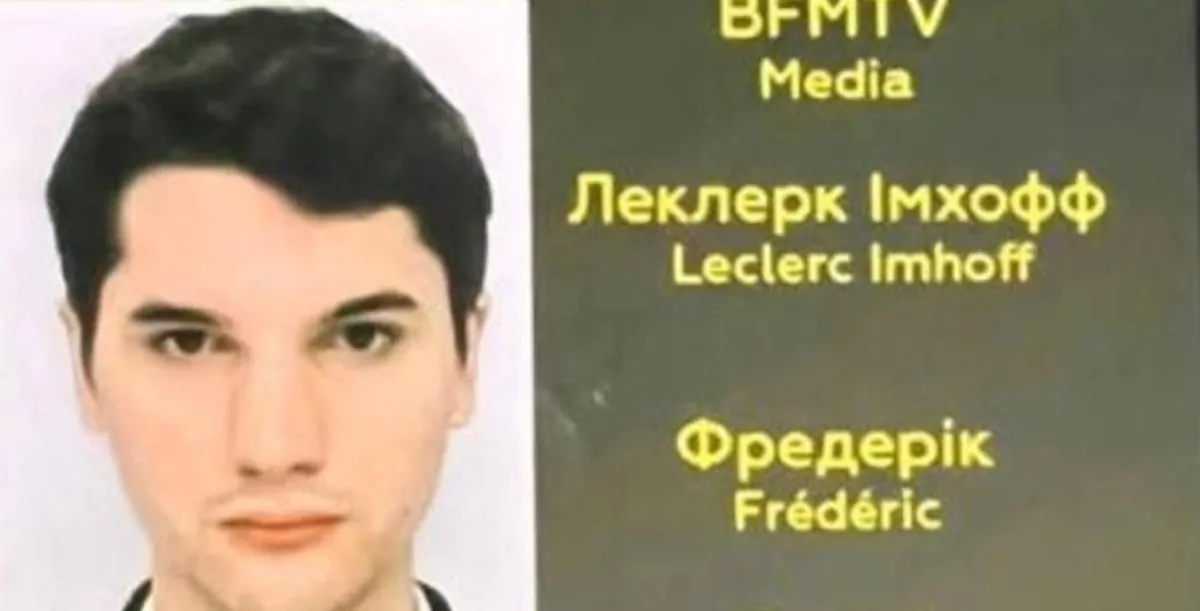 Frédéric Leclerc giornalista Ucraina