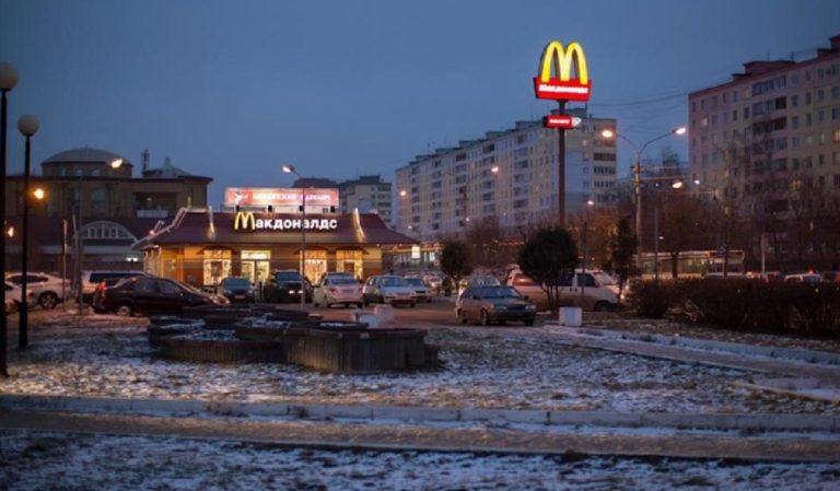 McDonald's lascia la Russia