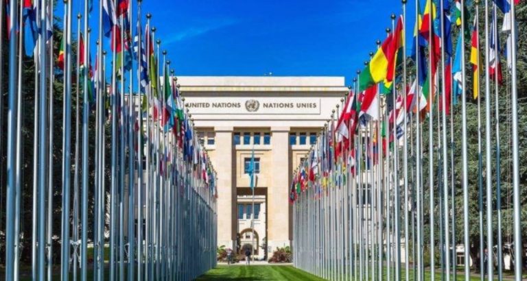 Onu