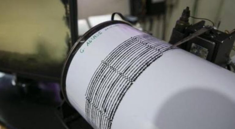 Terremoto