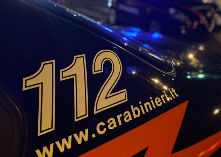 Il ritrovamento è stato effettuato dai Carabinieri