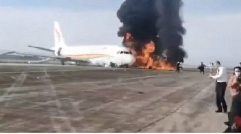 aereo cina a