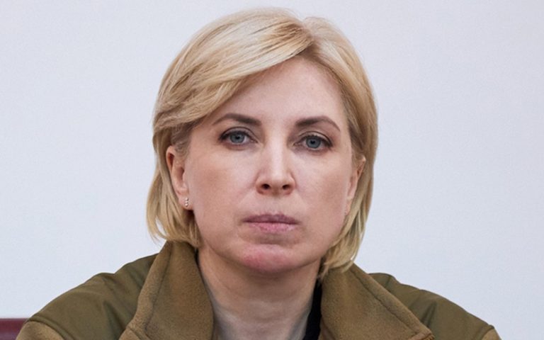 vicepremier ucraina