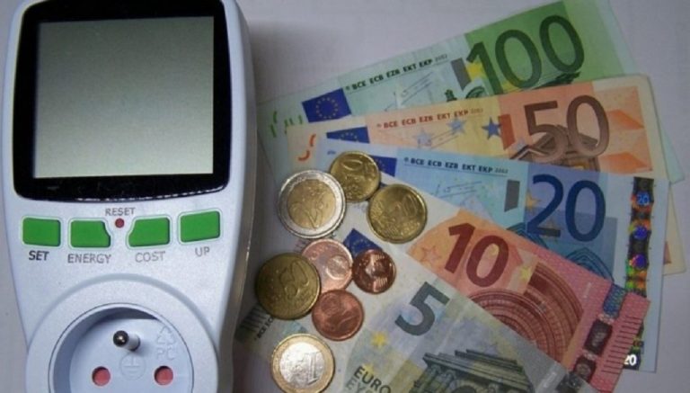 Come fare per il bonus bollette