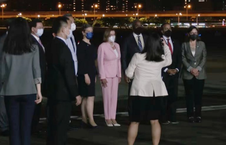 Nancy Pelosi Taiwan