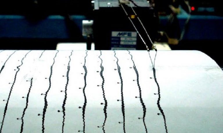 Terremoto di magnitudo 2.9 in Emilia Romagna