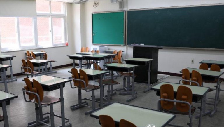 Scuola