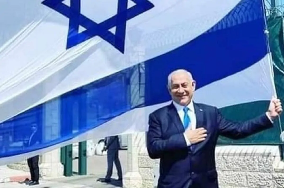 Benjiamin Netanyahu