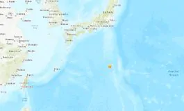 Il sisma a Shima ha segnato fino a 6.1 di magnitudo