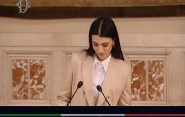 Giulia Salemi Camera discorso