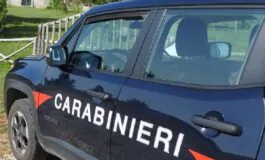 Sul luogo della strage intervennero i Carabinieri