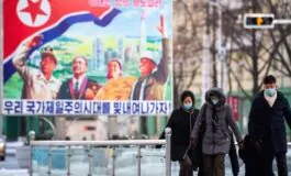 Corea