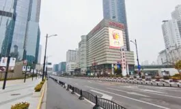 Shanghai