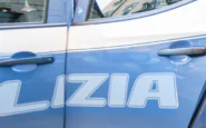 Forze dell'ordine