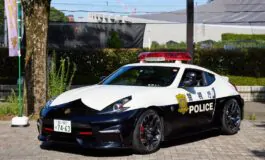 Polizia Giappone