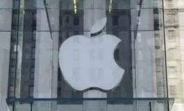 Logo Apple