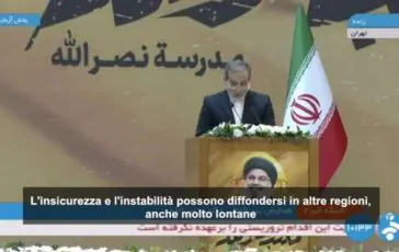 featured 2108479 364x230