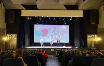 featured 2165658 364x230