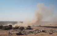 israele colpisce le strutture nucleari iraniane una crisi senza precedenti 1749853653