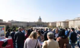 novita e aggiornamenti sugli eventi e iniziative in italia python 1759060497 265x160
