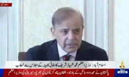 featured 2802822 265x160