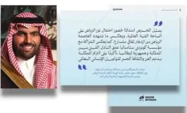 featured 2820576 265x160