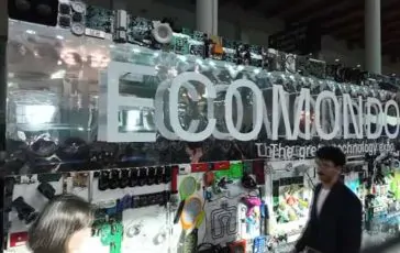 featured 2938389 364x230