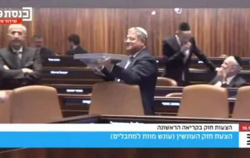 featured 2964049 364x230