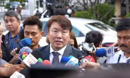 featured 2964403 265x160