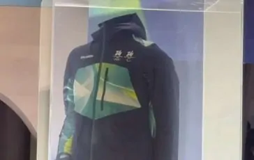 featured 2972502 364x230