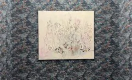 featured 3017884 265x160