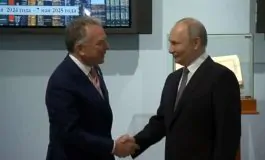 featured 3075108 265x160