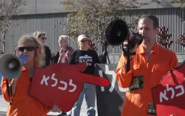 featured 3108073 364x230