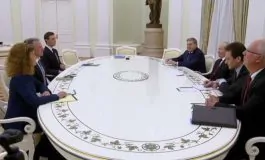 featured 3114537 265x160