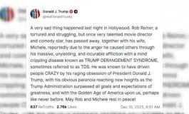 featured 3198234 265x160