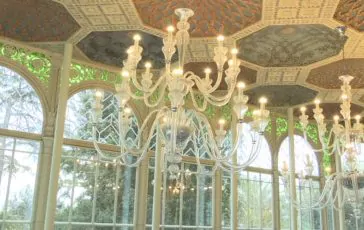 featured 3204003 364x230