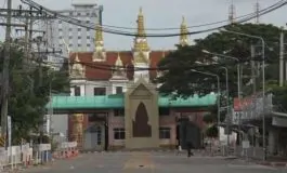 featured 3226694 265x160