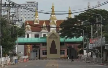 featured 3226694 364x230