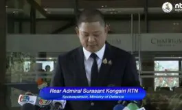 featured 3235858 265x160