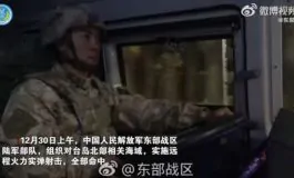 featured 3241306 265x160