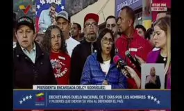 featured 3267782 265x160