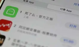 featured 3464252 265x160